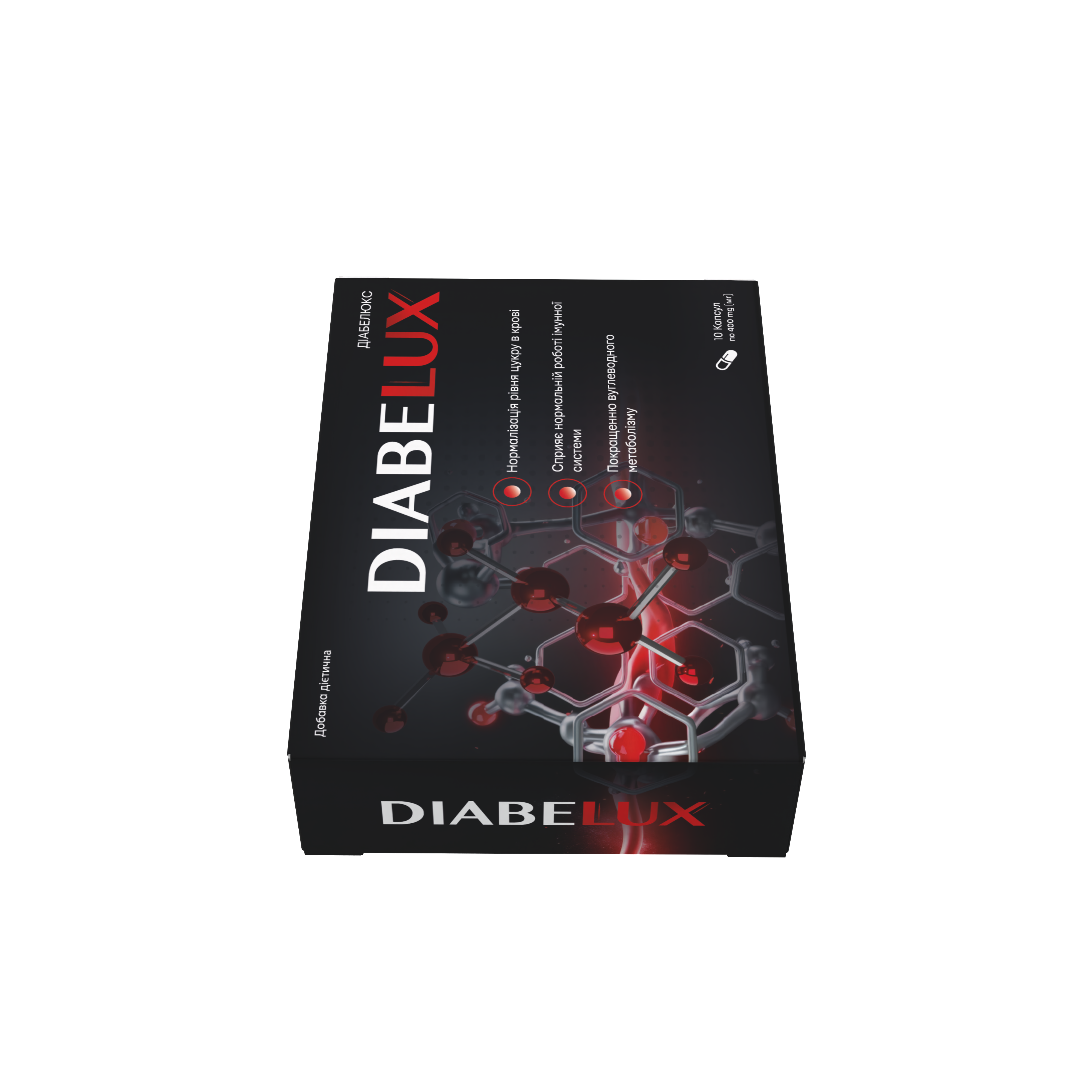 Diabelux